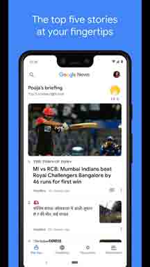 best news app in india