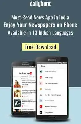 10 Best Free News Apps in India 2022 (Android & iOS) | Technical Explore