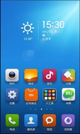 mi-home-launcher